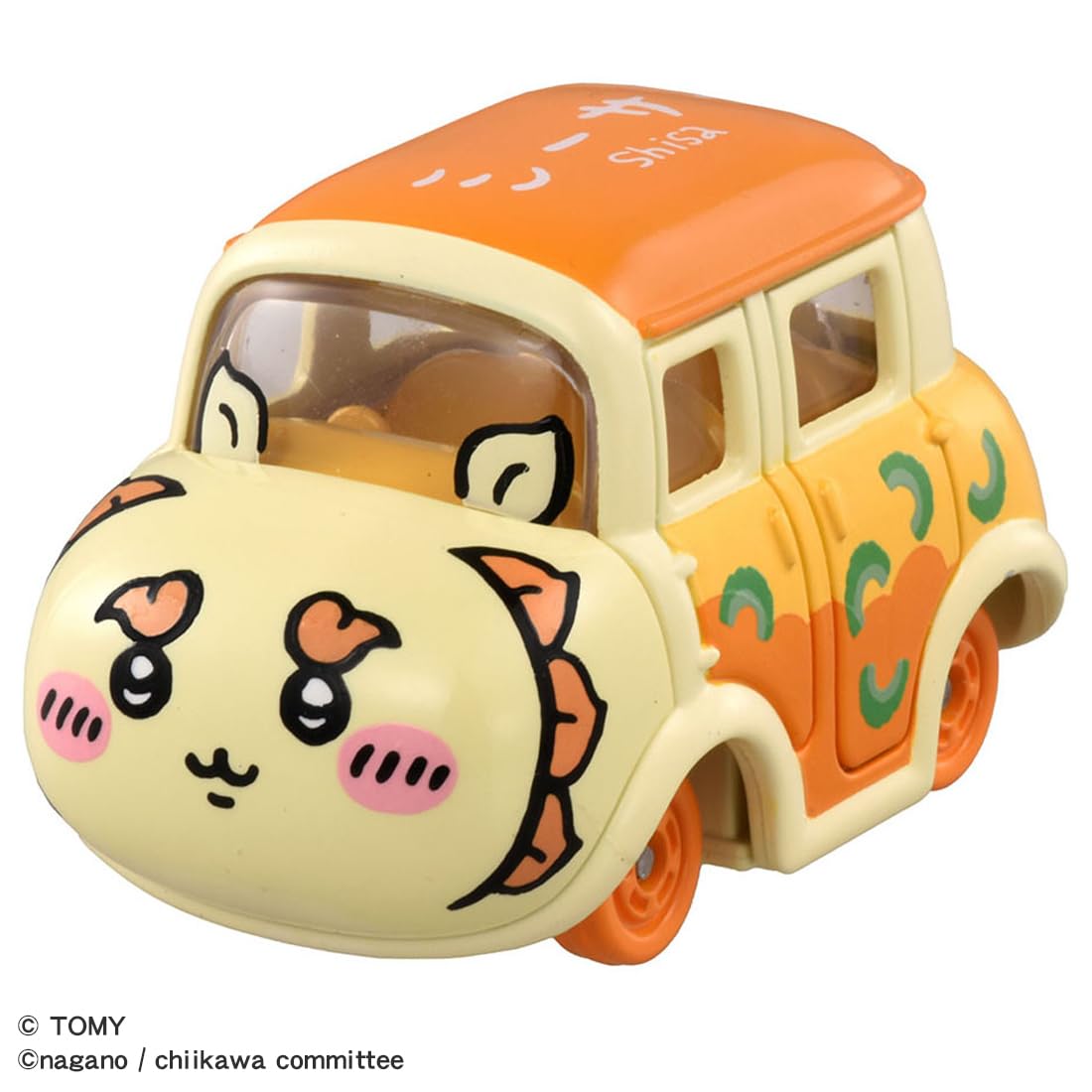 トミカ　ドリームトミカ　ミニカー　21個セット　SP 　ちいかわ　ポケモン Amazon | タカラトミー(TAKARA TOMY) トミカ ドリームトミカ SP ちい